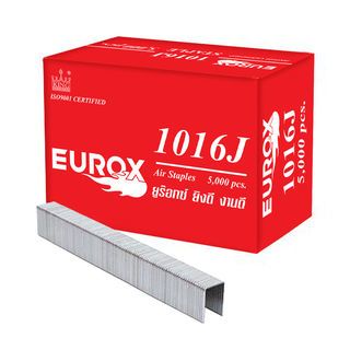 គ្រាប់កិបជើងគូ 1016J EUROX