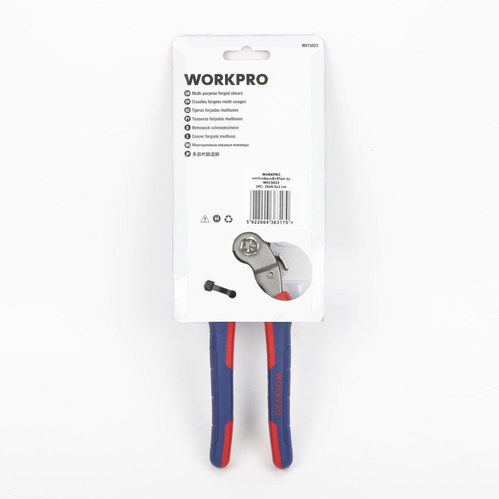 WORKPRO กรรไกรตัดเหล็กซีไลน์ รุ่น W015023