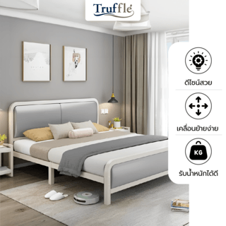 Truffle เตียงเหล็กหัวเบาะ 6 ฟุต BED115 ขนาด 180×200×95ซม. สีขาว