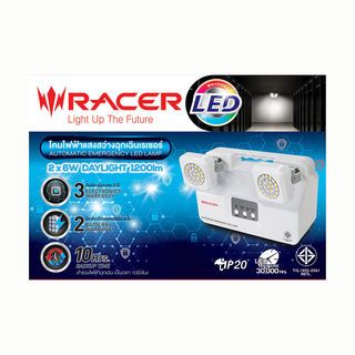 RACER ไฟฉุกเฉิน LED 2x6วัตต์ 6500K 10ชม. แสงขาว