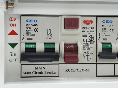 CEO เครื่องตัดไฟฟ้าอัตโนมัติ 8 ช่อง 63A กันดูด