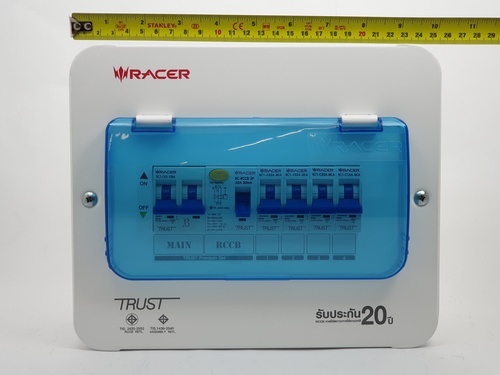 RACER ตู้คอนซูเมอร์เซ็ทสำเร็จ 4 ช่อง 63A รุ่น RCCU-R มีกันดูด