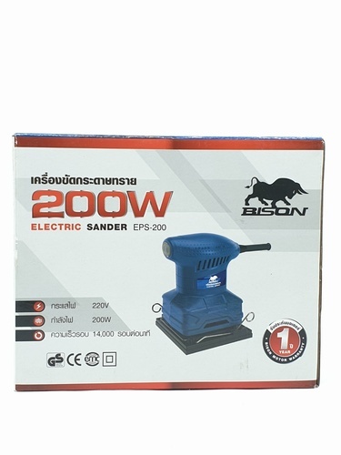 BISON เครื่องขัดกระดาษทราย 200W รุ่น EPS-200