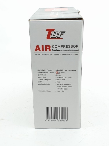 ปั๊มลมไฟฟ้าติดรถยนต์ TUF รุ่น FY-304 250/300 PSI