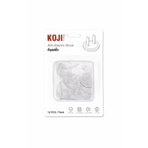 KOJI-DIY ที่อุดปลั๊ก รุ่น 2FFH041 (12ชิ้น) คละสี