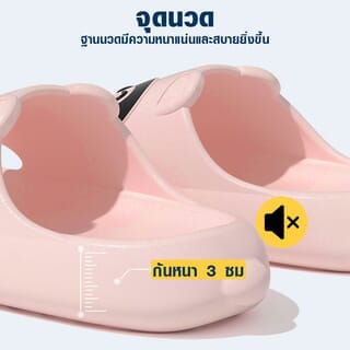 PRIMO รองเท้าแตะ EVA A32 No.40-41 สีชมพู