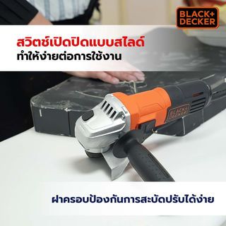 BLACK+DECKER เครื่องเจียร 4 นิ้ว 650W รุ่น G650-B1