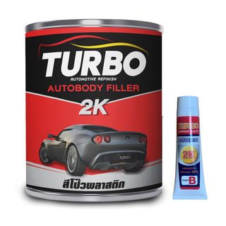 TURBO สีโป๊วพลาสติก  1 กล. แดง