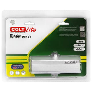 COLT LITE โช๊คอัพประตู รุ่น DC161 ระบบ2จังหว่ะตั้งค้างได้ รองรับน้ำหนัก 60 กก สีเงิน