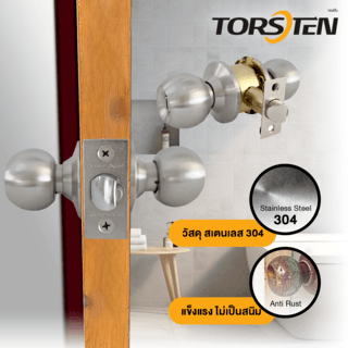 TORSTEN ลูกบิดห้องน้ำ สเตนเลส-304 รุ่น 587 BK-SS สีสเตนเลส