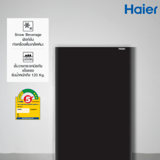 HAIER ตู้เย็น 1 ประตู ขนาด 5.3Q รุ่น HR-SD159F BE สีดำ