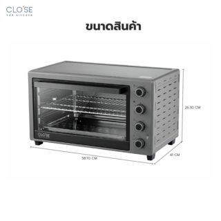 Close เตาอบไฟฟ้า ความจุ 42 ลิตร 2100 w. รุ่น JK48A  สีเทา