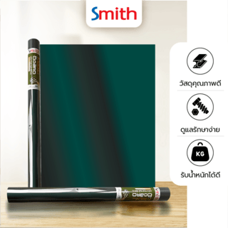 แผ่นกระดานดำติดผนัง รุ่น6213.100105 ขนาด 45x100cm SMITH สีเขียว