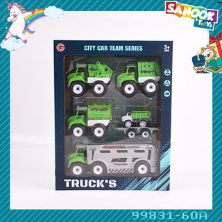 TOYS ของเล่นชุดรถบรรทุกขนรถขนของ บรรจุ4คัน สีเขียว#99831-60A(29x9x37.5ซม.)
