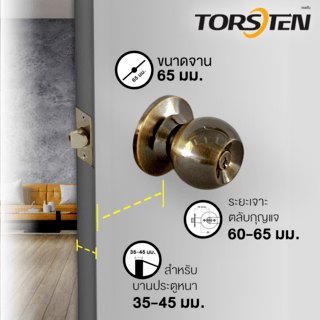 TORSTEN ลูกบิดห้องทั่วไป สเตนเลส-304 รุ่น S587 ET-AC สีทองแดงรมดำ