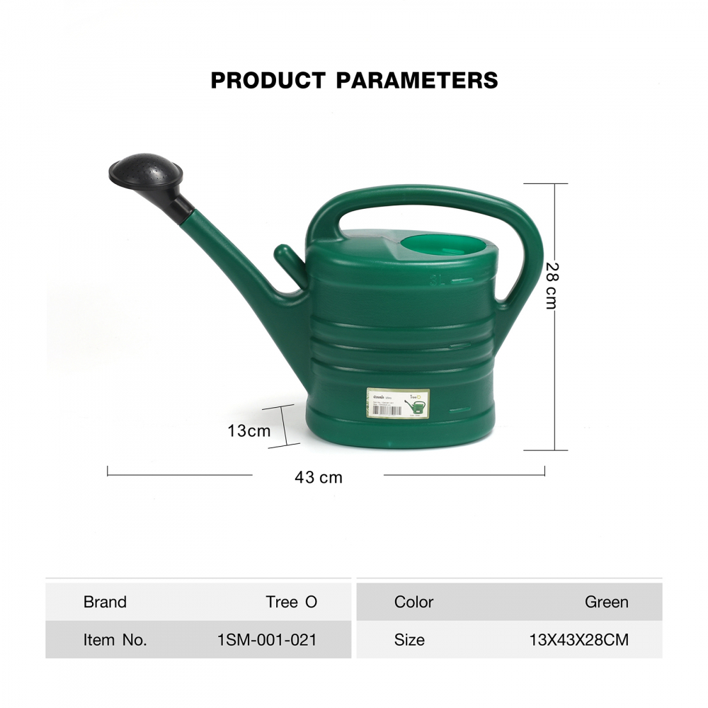 Tree O บัวรดน้ำทรงโมเดิล รุ่น1SM-001-021 ขนาด 3ลิตร. สีเขียว