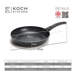 Koch Kitchen กระทะเทฟล่อนเคลือบหินอ่อน 26 ซม. รุ่น DFGJ02