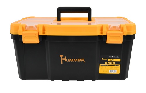 HUMMER กล่องเครื่องมือพลาสติก-ABS Latches 19.5” รุ่น 320100A