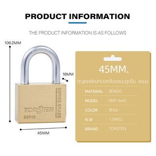 TORSTEN กุญแจคล้องทองเหลืองระบบลูกปืน 45มม.KEY ALIKE  BSP-4x45 แพ็ค 4 (ห่วงสั้น)