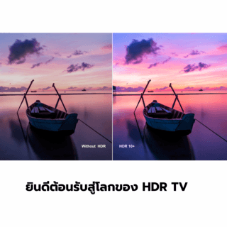 HAIER โทรทัศน์ Google TV HQLED 4K รุ่น  H75K7UG สีดำ