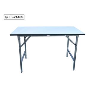 តុ Multi-Purpose បត់បាន ខ្នាត​ 60x120x75cm ជើងខ្មៅ