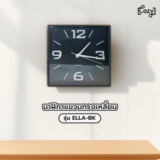 COZY นาฬิกาแขวนทรงเหลี่ยม รุ่น ELLA-BK ขนาด28.3x28.3x4.1ซม. สีดำ