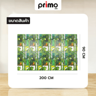 Primo สติกเกอร์สูญญากาศ รุ่น SVK-SH01 90x200ซม.