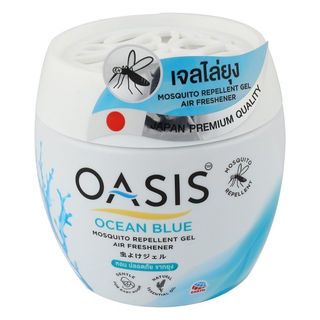 OASIS โอเอซิส เจลไล่ยุง กลิ่นโอเซียน บลู ขนาด 180 กรัม สีฟ้า