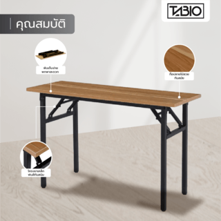 TABIO โต๊ะพับอเนกประสงค์ ลายไม้ รุ่น S-12045D.W ขนาด 45x120x73ซม. สีดริฟท์วูด