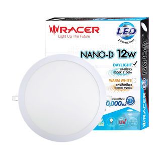 RACER โคมดาวน์ไลท์ LED แบบฝังฝ้าหน้ากลม 12W รุ่น NANO-D แสงเดย์ไลท์