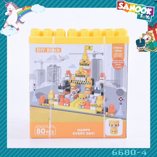 TOYS ชุดตัวต่อวิศวกร 80ชิ้น #6680-4 สีเหลือง (25x18.5x28ซม.)