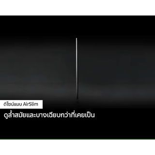 SAMSUNG QLED TV 65 นิ้ว รุ่น QA65Q65DAKXXT