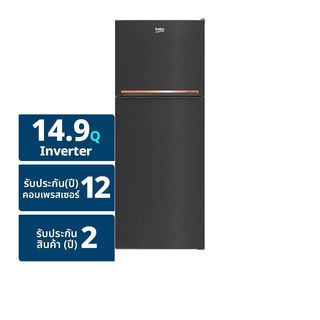 BEKO ตู้เย็น 2 ประตู 14.9 คิว รุ่น RDNT470I50VHFK สี Dark Inox