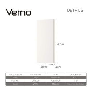 Verno ตู้พร้อมชั้นวางของกระจกทรงสูง รุ่น DCZ003 ขนาด 40x96x14 ซม. สีขาว