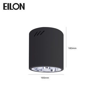 EILON โคมดาวน์ไลท์แบบทาวเวอร์หน้ากลม 5นิ้ว E27 รุ่น TD-02 สีดำ (โคมเปล่า)