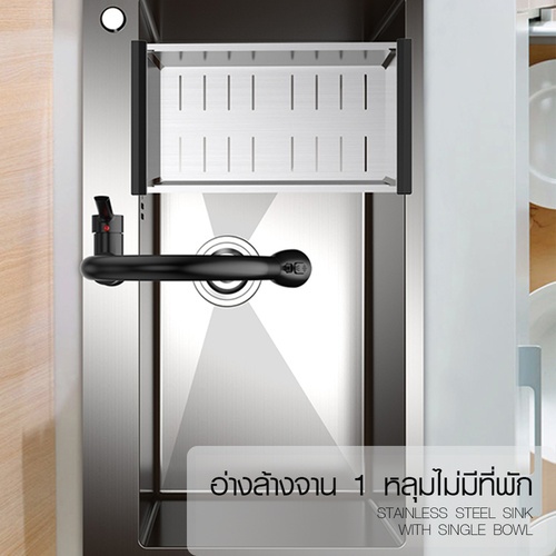 KOCH KITCHEN อ่างล้างจาน 1 หลุมไม่มีที่พัก 53x82x23 ซม. HM-8253BL สีดำ