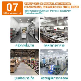 CLOSE ชั้นวางของอเนกประสงค์สเตนเลส 3 ชั้น ขนาด 60x45x80 ซม. TAYA-3L