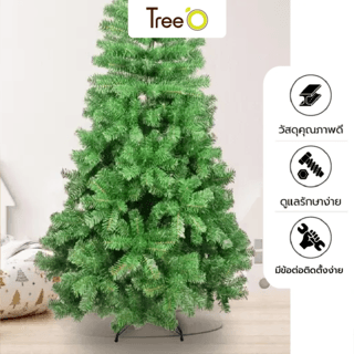 Tree O ต้นคริสต์มาส รุ่นCT003 ขนาด76×76×150ซม.สีเขียว