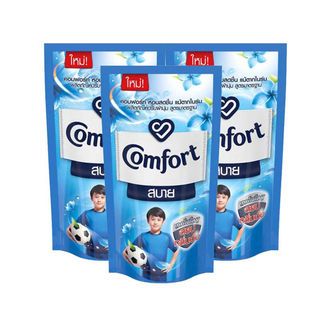 COMFORT น้ำยาปรับผ้านุ่ม คอมฟอร์ทสูตรมาตรฐาน(แบบเติม) ขนาด 500 มล. สีฟ้า