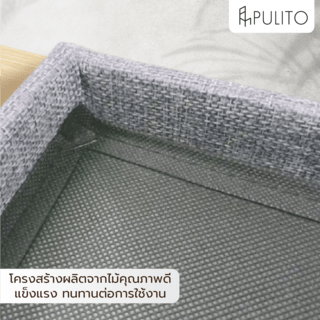 PULITO สตูลเหลี่ยมมีที่เก็บของ 38x38x38ซม. PUNA-02 สีเทา