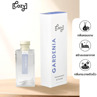 COZY ก้านไม้หอมปรับอากาศ กลิ่น Gardenia ขนาด 100 ml.