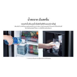 HITACHI ตู้เย็น Side by side ขนาด 22.4 คิว RMX600GVTH0 GBK