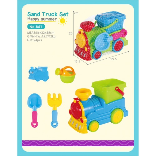 TOYS ของเล่นชุดรถไฟและอุปกรณ์ 6ชิ้น คละสี#861(29.5x15.5x20ซม.)