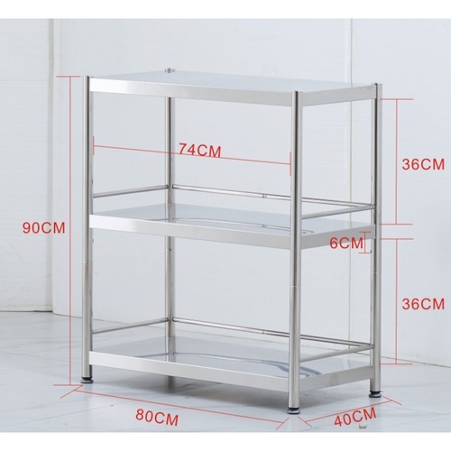 SANE ชั้นวางของอเนกประสงค์สเตนเลส 3 ชั้น 40x80x90 ซม. FORTUNA