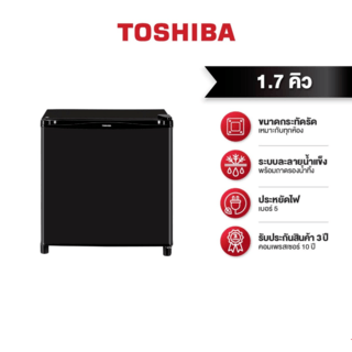 TOSHIBA ตู้เย็น Minibar 1.7 คิว GR-D706MG ดาร์กซิลเวอร์
