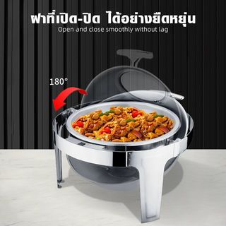 KOCH KITCHEN อ่างอุ่นอาหารสเตนเลสทรงกลม ฝาช่องกระจก 6.5 ลิตร 53×49×46 ซม. WAVE