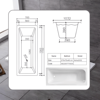 Verno อ่างอาบน้ำแบบก่อ พร้อมสะดืออ่างและท่อน้ำทิ้ง รุ่น Asha1032 ขนาด 170x70x40 ซม.  (1/2)