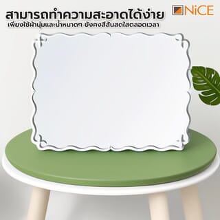 Nice กระจกเงาไม่มีกรอบ ทรงเหลี่ยม รุ่น  PQS-XS6080F  ขนาด 60x80 ซม.