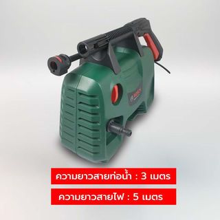 BOSCH เครื่องฉีดน้ำ แรงดันสูง110 บาร์ 1300W รุ่น Aquatak 110