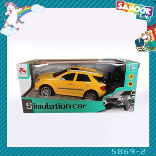 TOYS ของเล่นรถบังคับ4ทิศทาง #8569-2 (24.5x12x11ซม.)